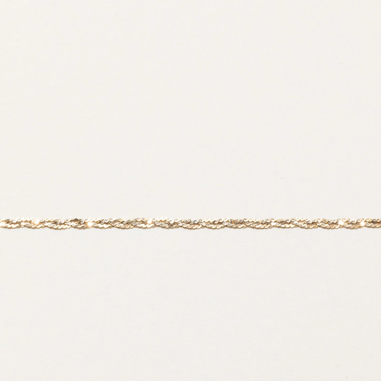 10K Yellow Gold Braided S Link Bracelet | 1.62mm | 7"