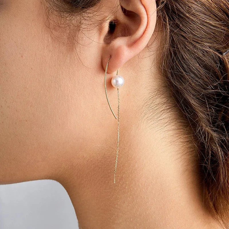 Akoya Pearl 18K Gold Ethereal Dangle Earrings