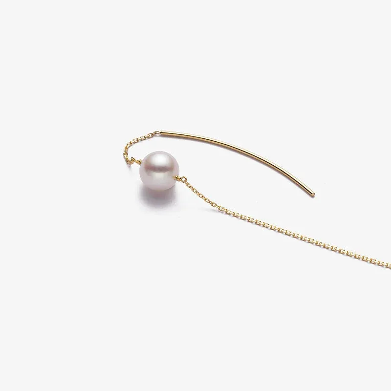Akoya Pearl 18K Gold Ethereal Dangle Earrings