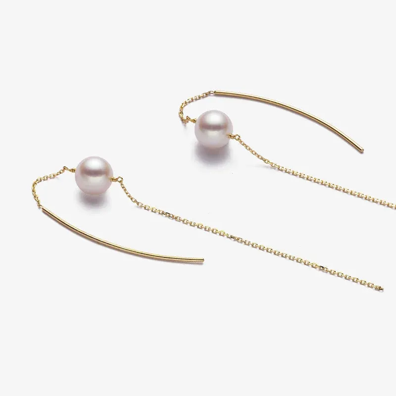 Akoya Pearl 18K Gold Ethereal Dangle Earrings
