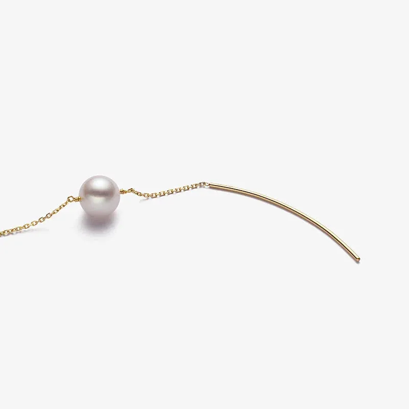Akoya Pearl 18K Gold Ethereal Dangle Earrings