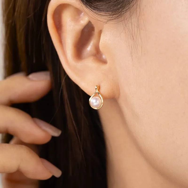 Akoya Pearl 18K Gold Teardrop Studs Earrings