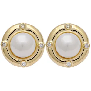 Earrings-South Sea Pearl and Diamond