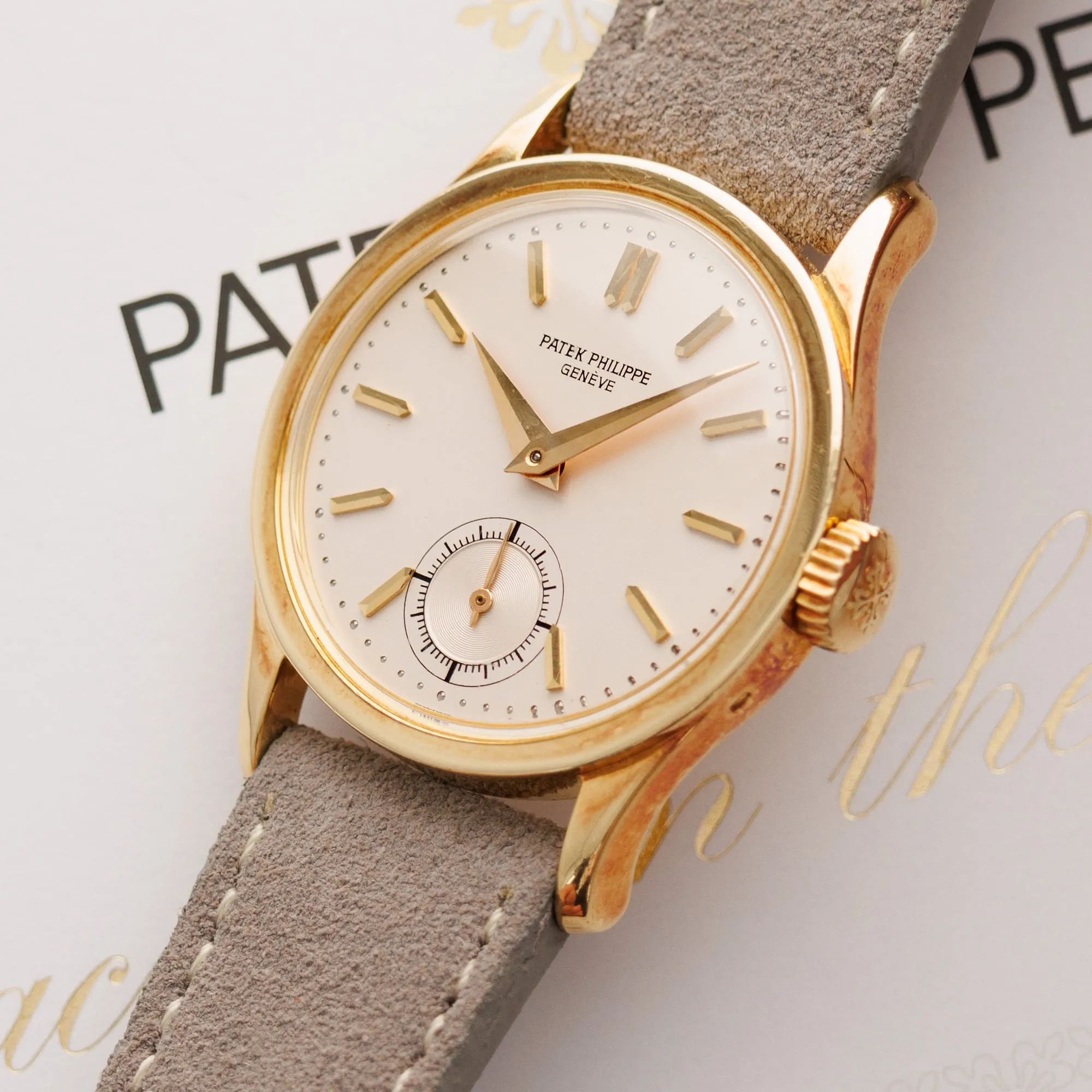 Patek Philippe Yellow Gold Calatrava Ref. 2545, Gifted by the Arab American Oil Company (ARAMCO)
