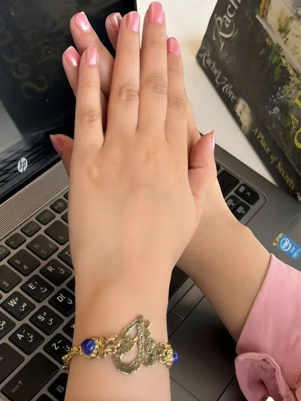 "Al Falaq" Bracelet - Pure Copper