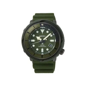 Seiko Prospex Tuna Solar STREET SERIES SNE535P1 Diver's Watch with  Military Green Silicone Strap | Men's 200M Dive Watch