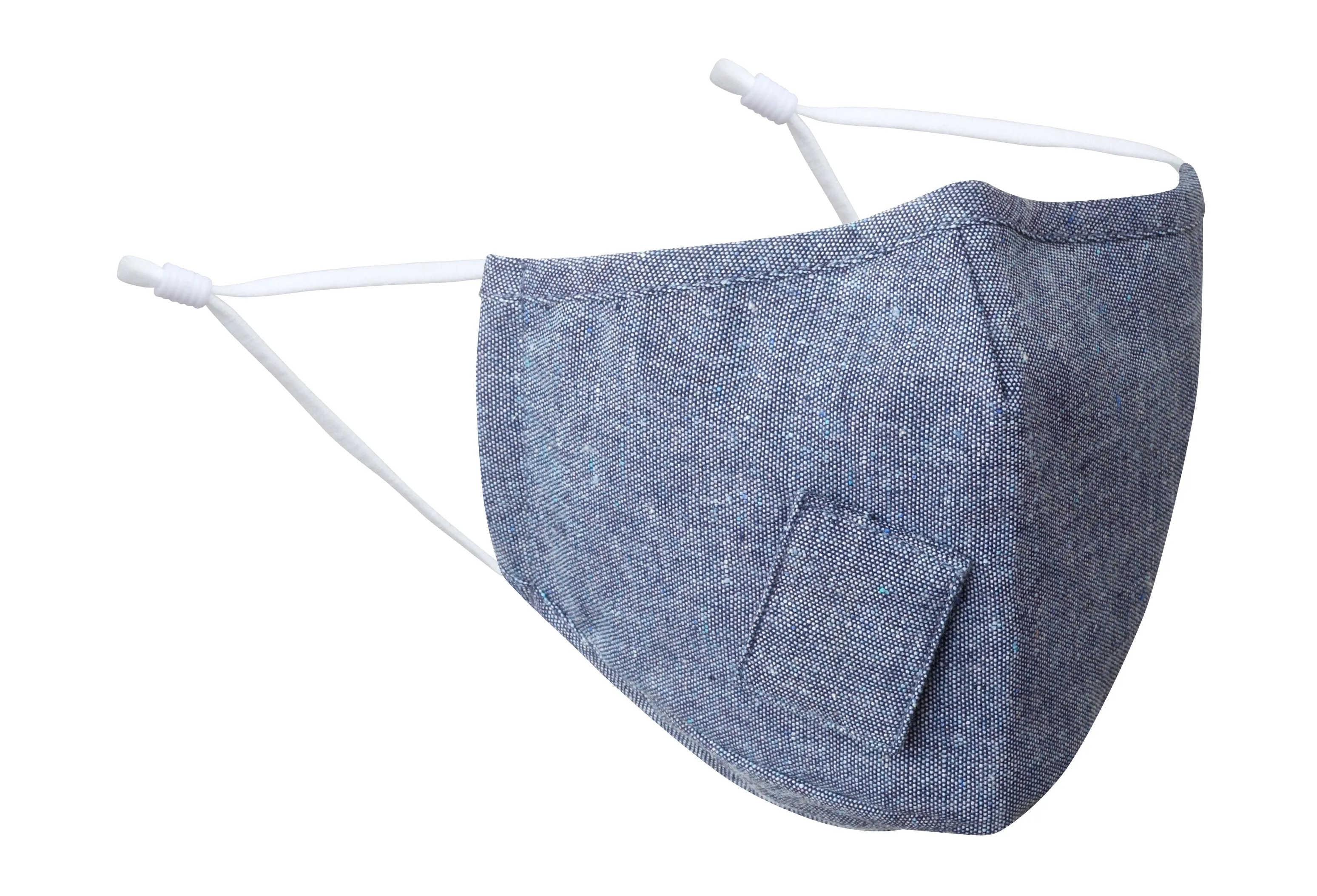 Sipsey Blue Face Mask