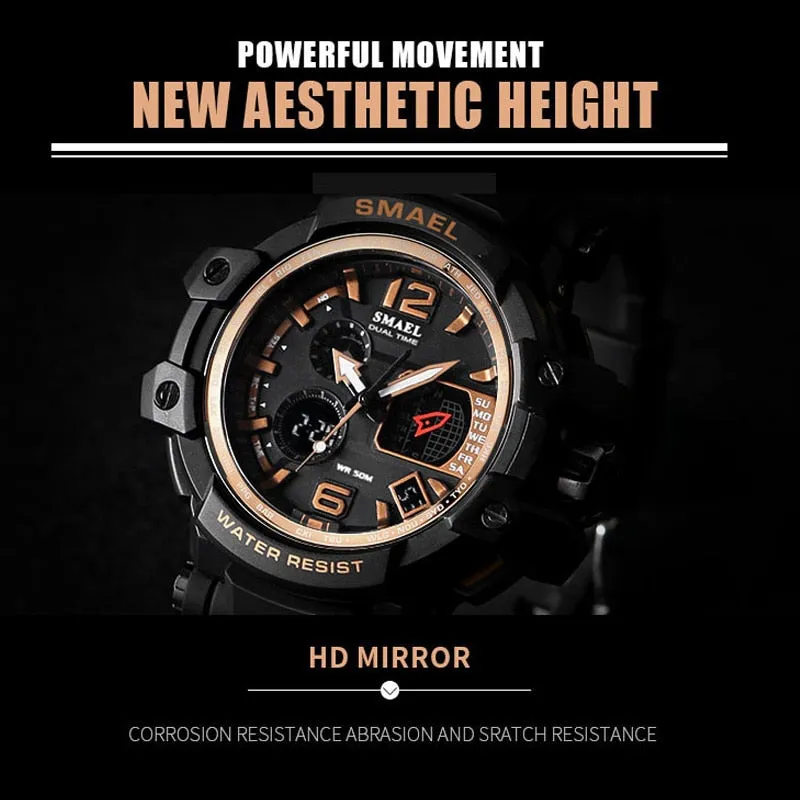 SMAEL Men Quartz Digital Watch Men‘s Sport Watches Electronic Military Wrist watch Male Waterproof Clock 1509 Relogios Masculino