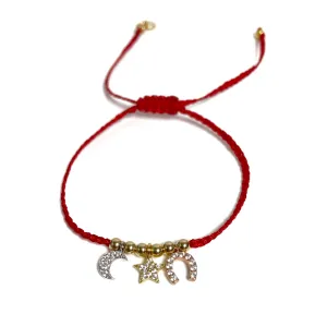 Three Charm Cord Bracelet